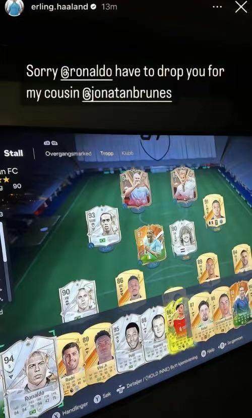 1702284135342013973.jpg 微信图片_20231211163545.jpg